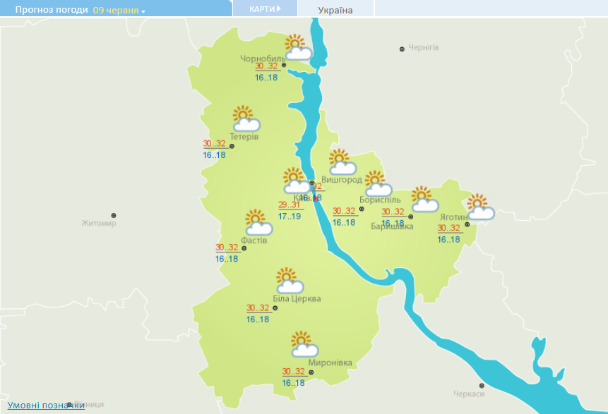 З'явився прогноз погоди на початок нового тижня: Україну накриє спека до +32 і грози