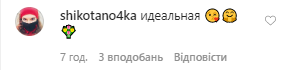 51-летняя Бледанс снялась абсолютно голой: пикантное фото