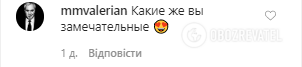 Джанабаева впервые засветила лицо младшего сына от Меладзе