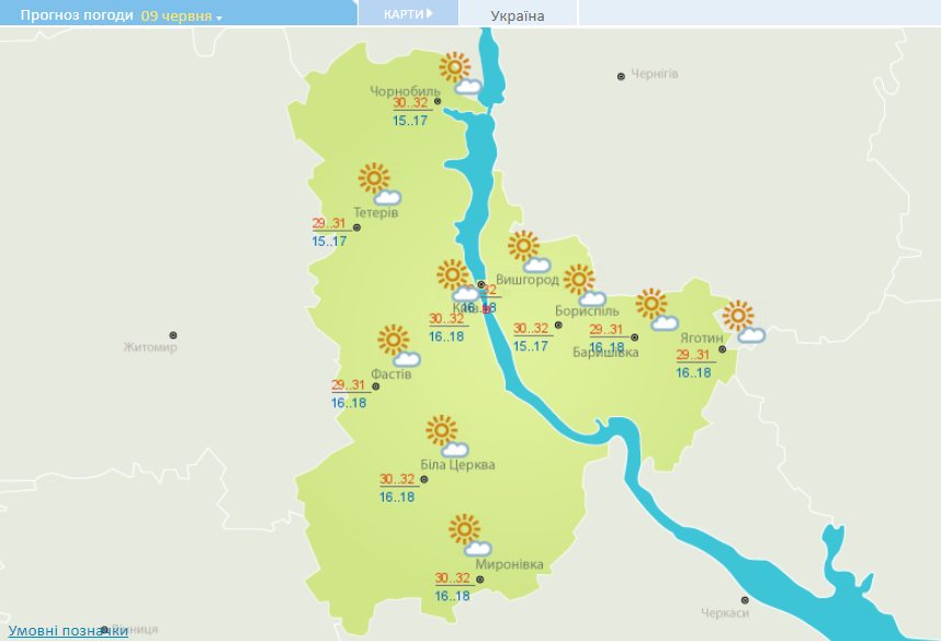 З'явився свіжий прогноз погоди: в Україні обіцяють грози та сильну спеку