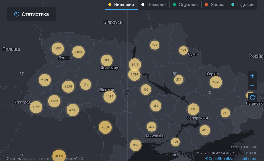 Кількість хворих у США перевищила 2 млн: статистика щодо COVID-19 на 8 червня. Постійно оновлюється