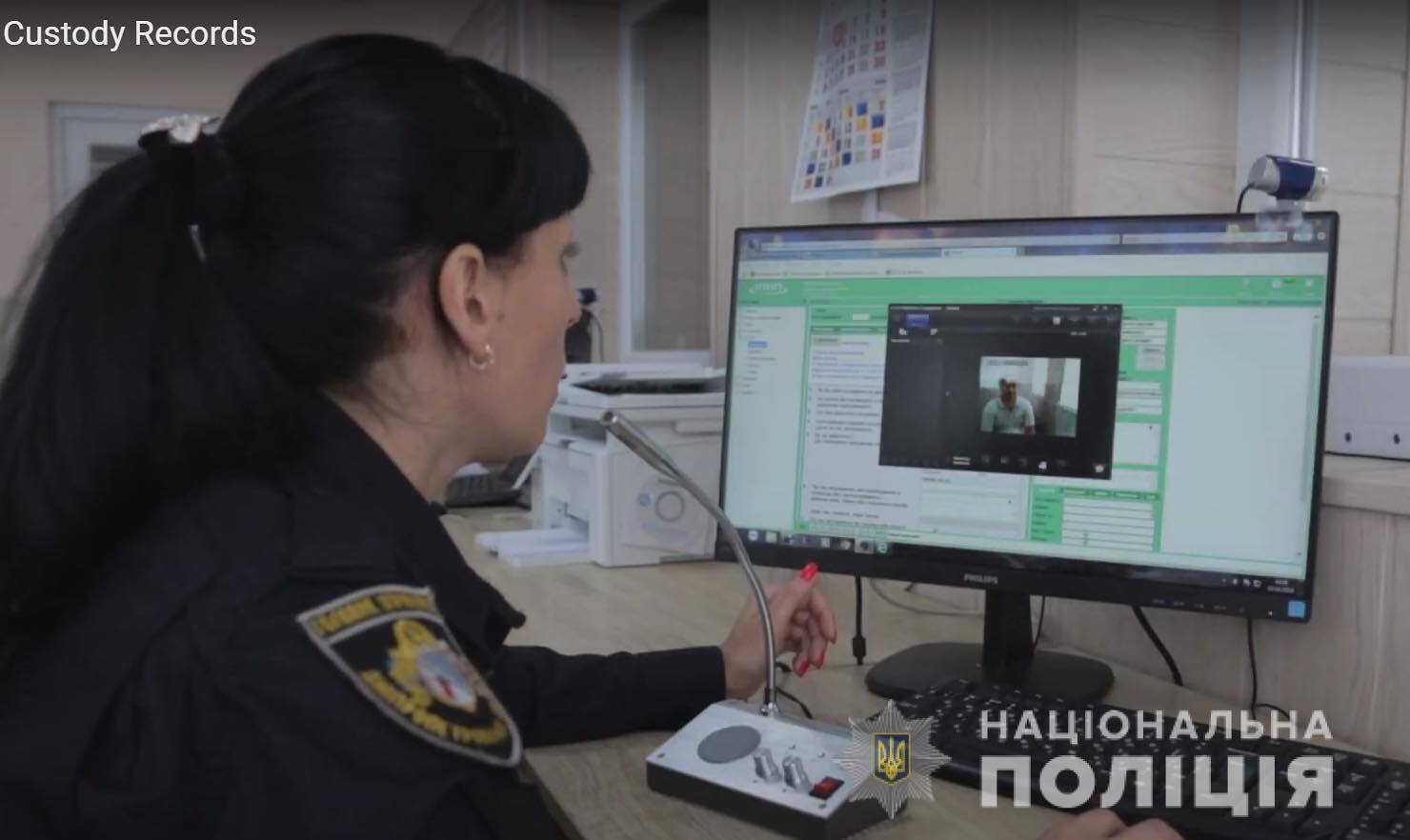 У двох областях України ввели посилений контроль за поліцією