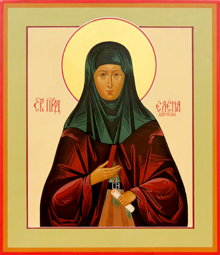 Преподобна Олена Дівієвська