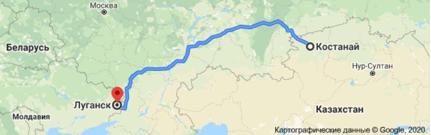 Из Костаная в Луганск почти 2400 км