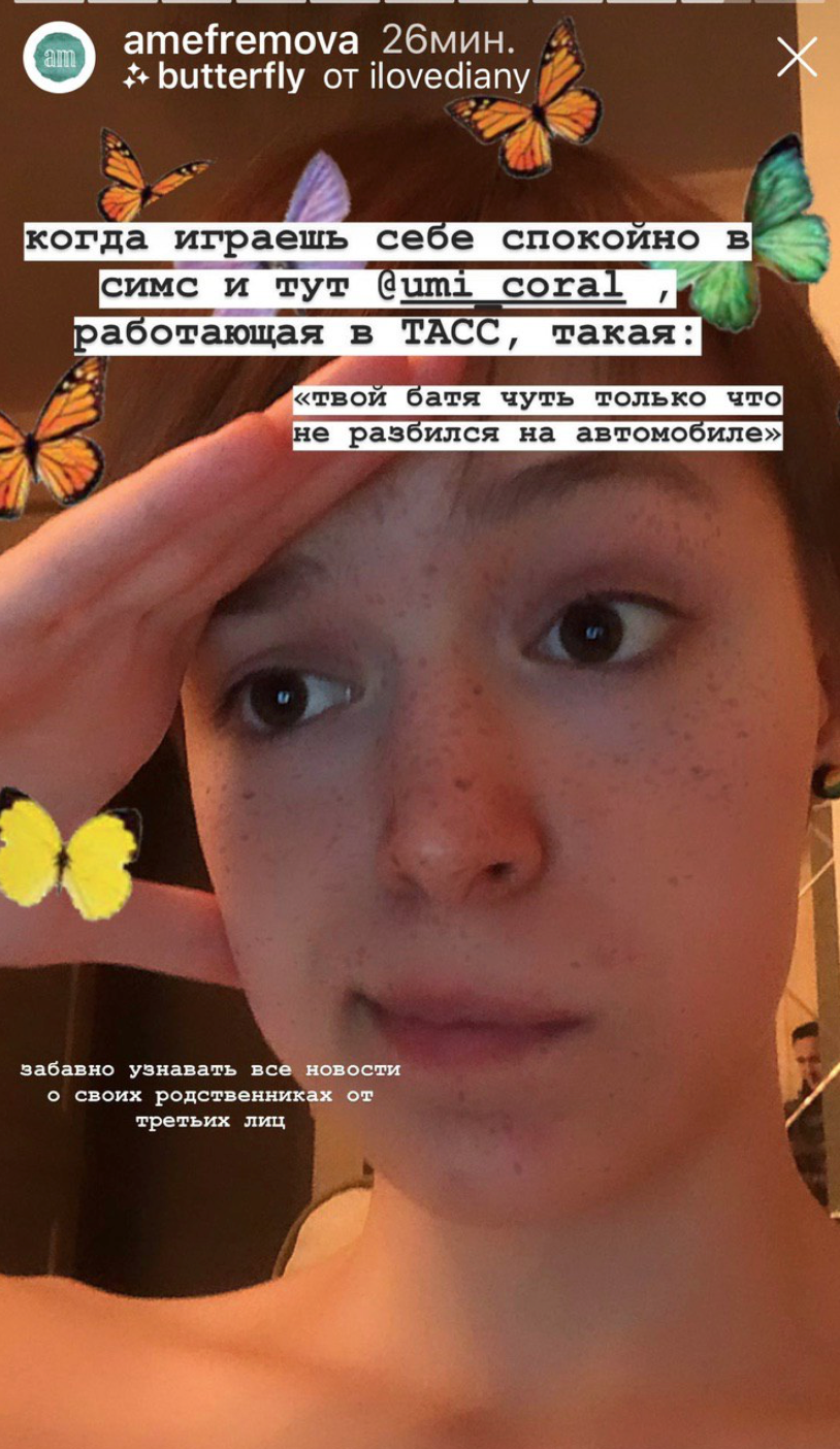 Єфремов влаштував смертельну ДТП в Москві: як відреагували діти актора