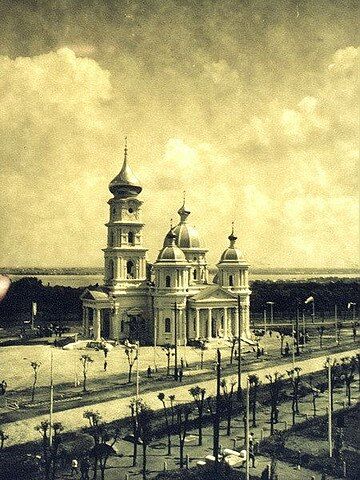 Николаевская церковь, 1915 год