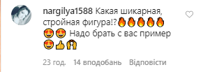 51-летняя Бледанс оголила грудь на камеру. Фото