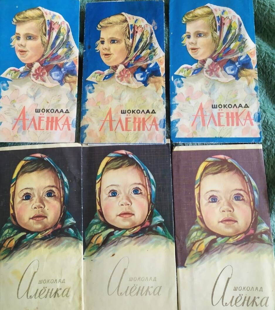 Шоколад "Оленка" в СРСР
