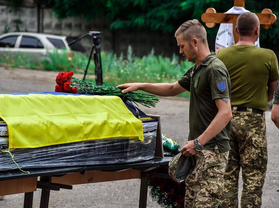 Прощання з Тарасом Матвіївим