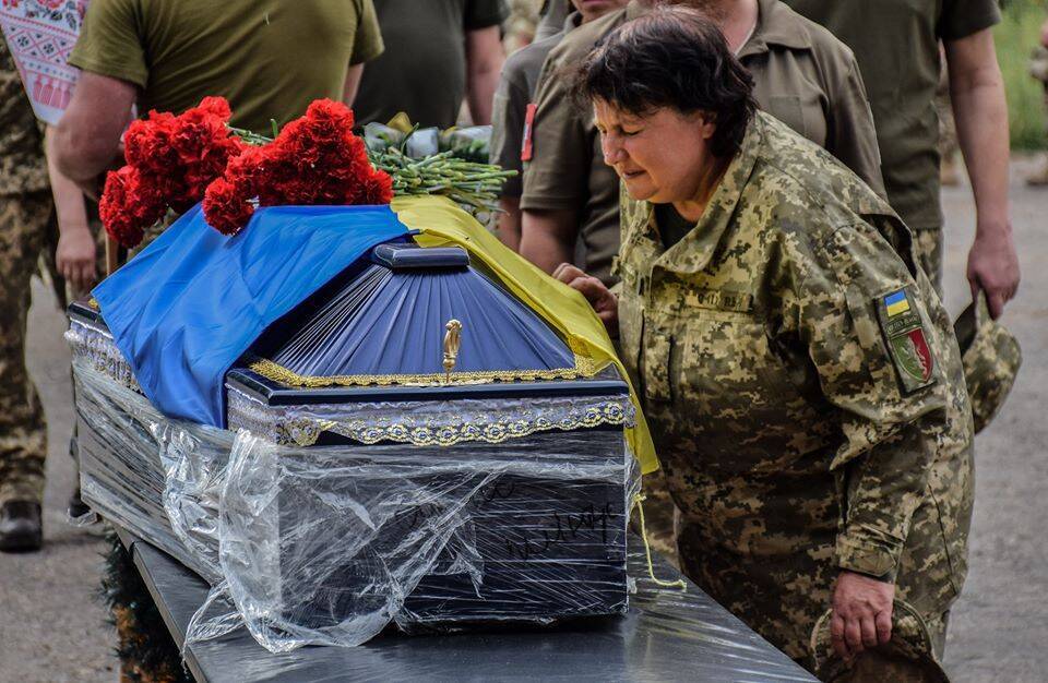 Прощание с Героем Украины