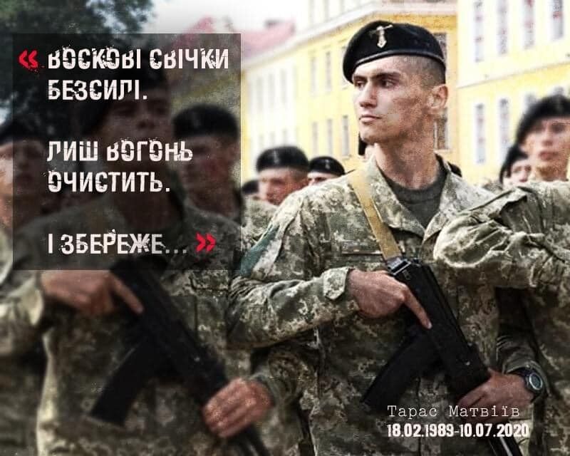 В Україні народ живе сам на сам з війною! Ганьба владі!