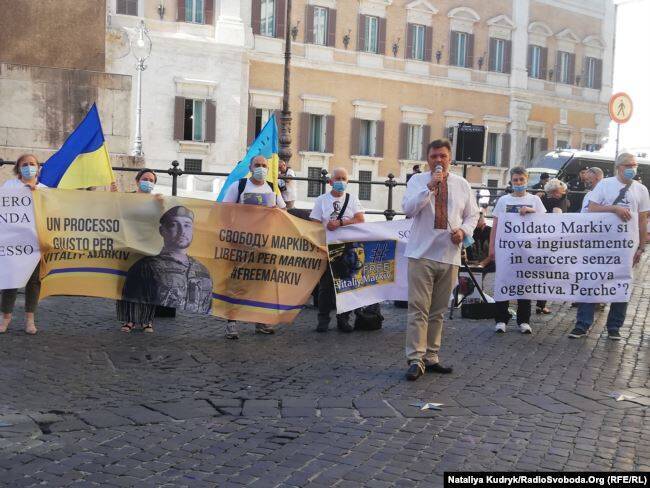 На митинг в поддержку Маркива пришли дипломаты, правозащитники и представители украинской общины