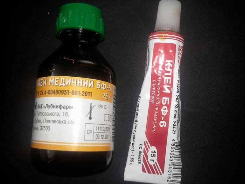 В СССР делали настойки с клея