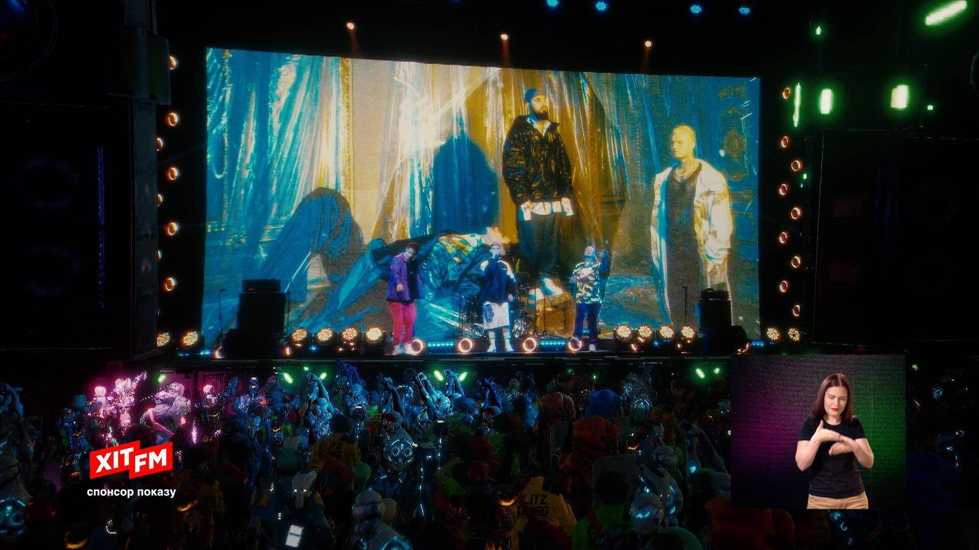 На М1 відбувся перший в історії "Космічний Atlas Weekend". Відео виступів