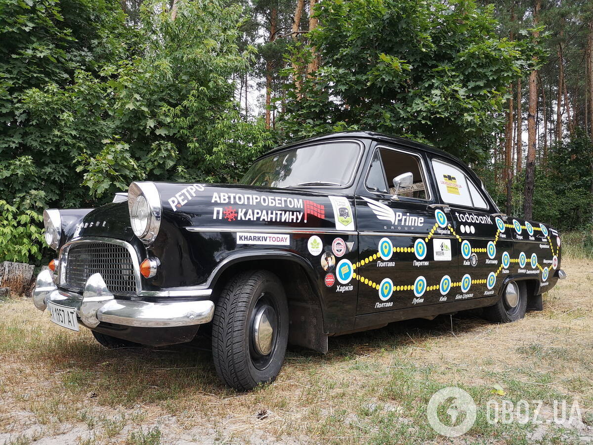 1957 Ford Consul II. Фото: