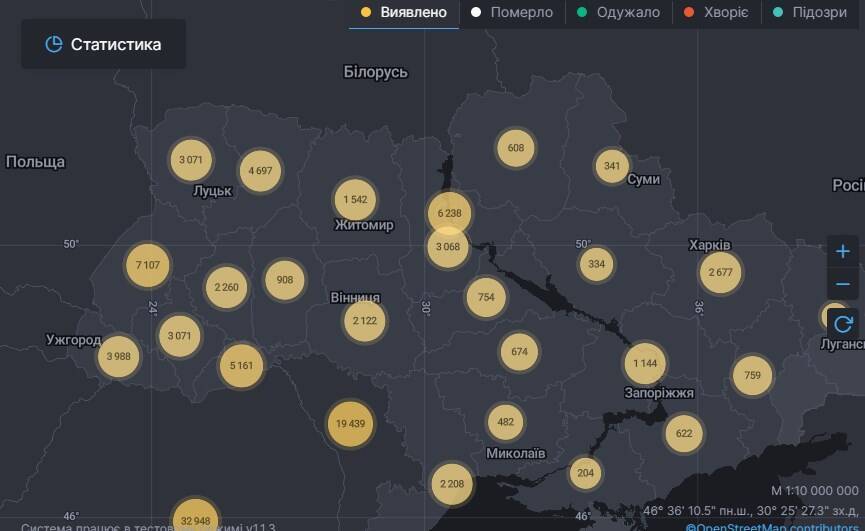 Карта поширення коронавірусу в Україні