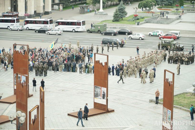 Майдан Незалежності