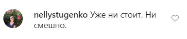 Олені Свиридовой – 58: як вона виглядає в бікіні. Відверті фото