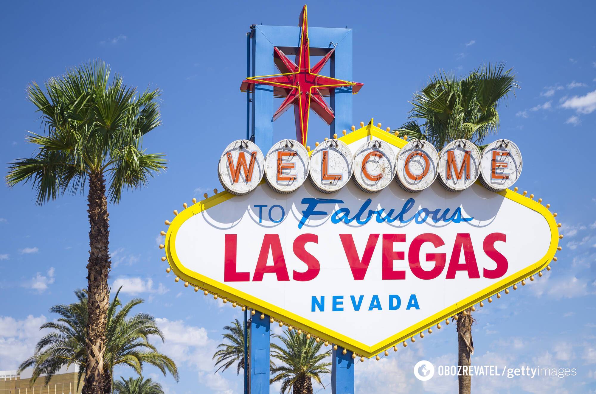 В год казино Лас-Вегаса получают до 14 млрд долларов