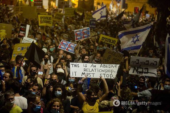Люди вышли на улицы Иерусалима