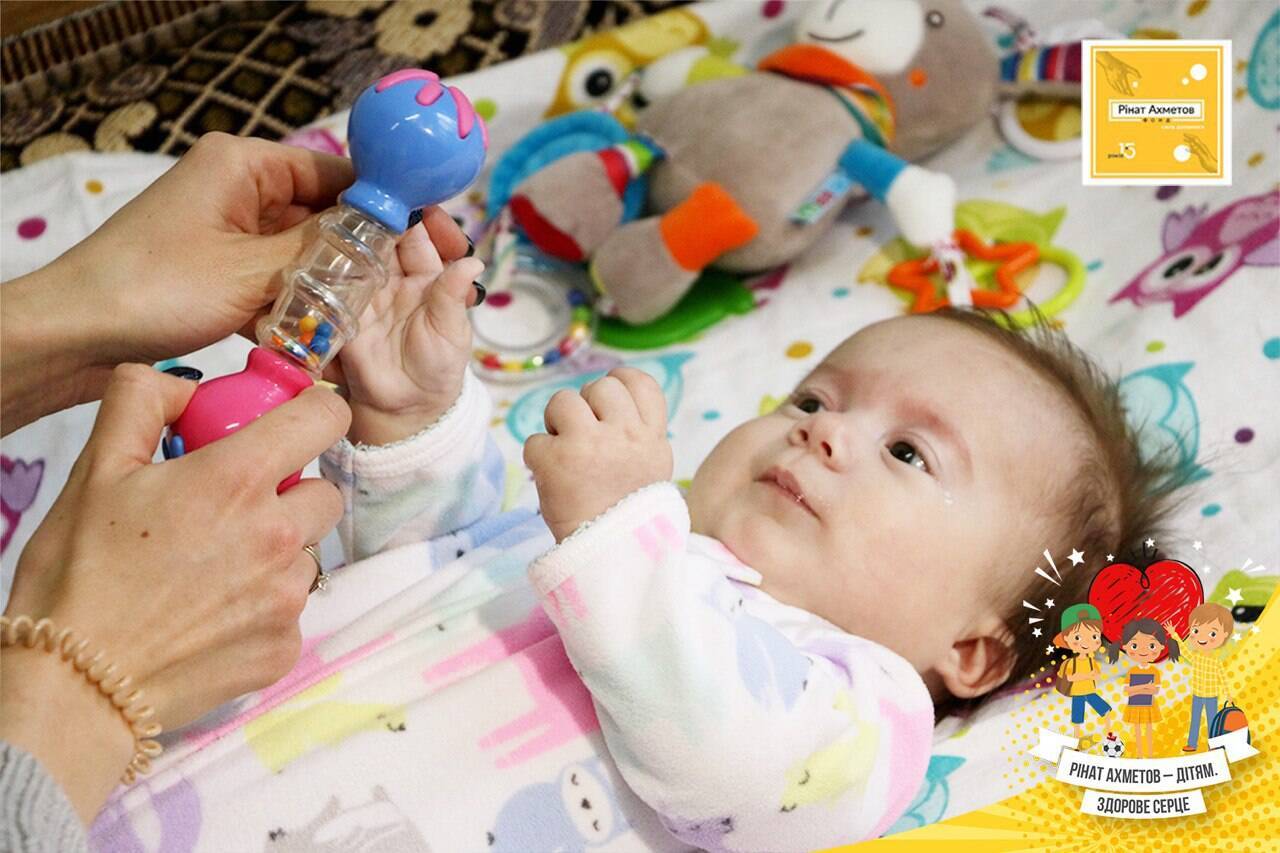 "Рінат Ахметов – Дітям. Здорове серце"