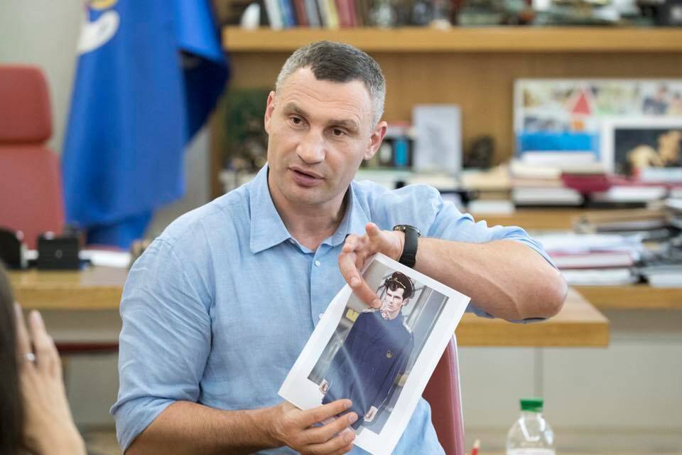 Комунальників Києва вдягнуть у форму від українських дизайнерів: Кличко розповів подробиці