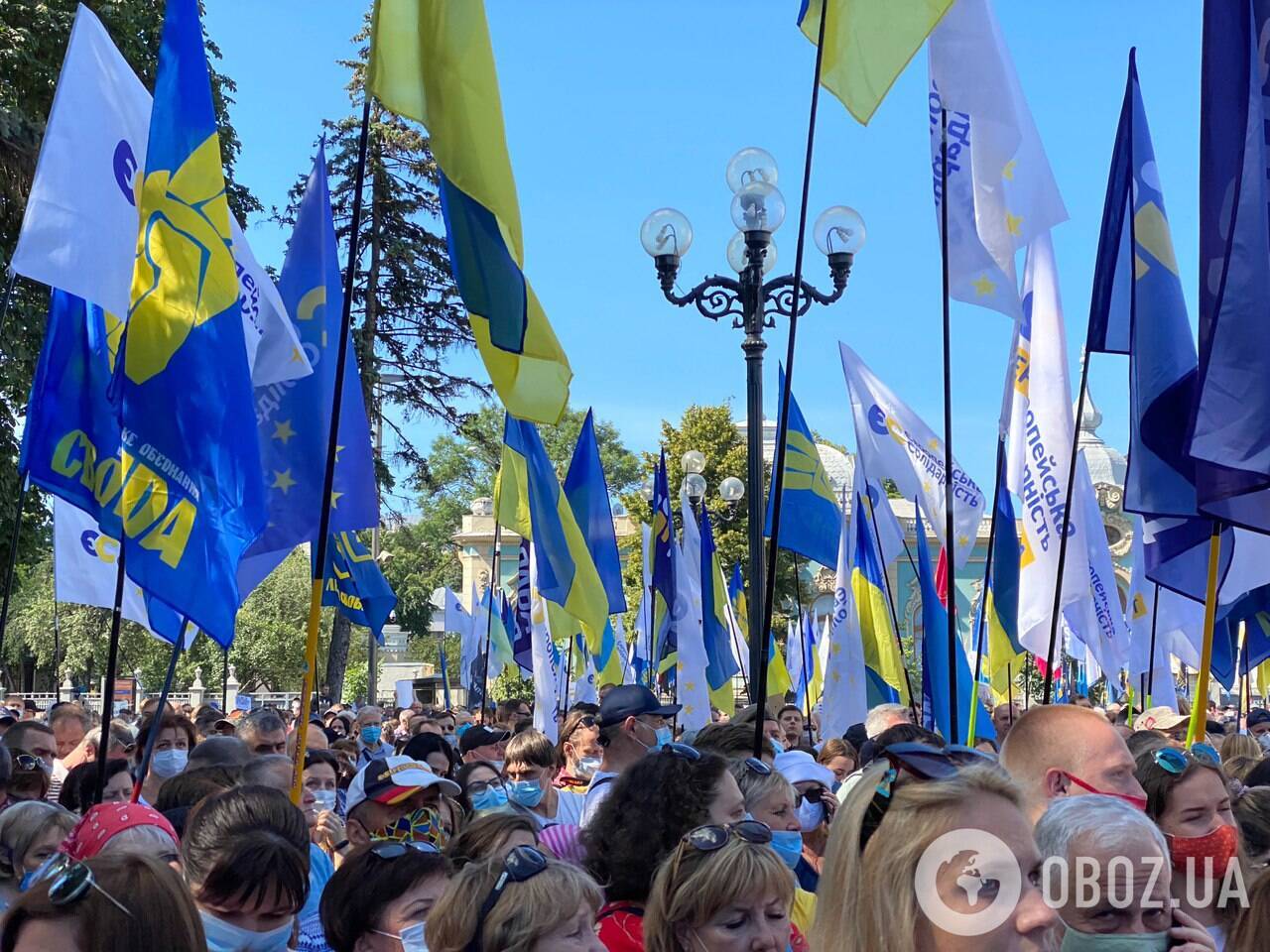 Під Радою збирався численний мітинг на захист української мови