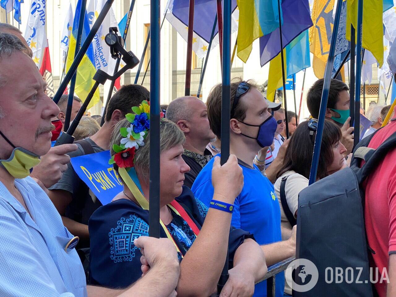 Под Радой собирался многочисленный митинг в защиту украинского языка