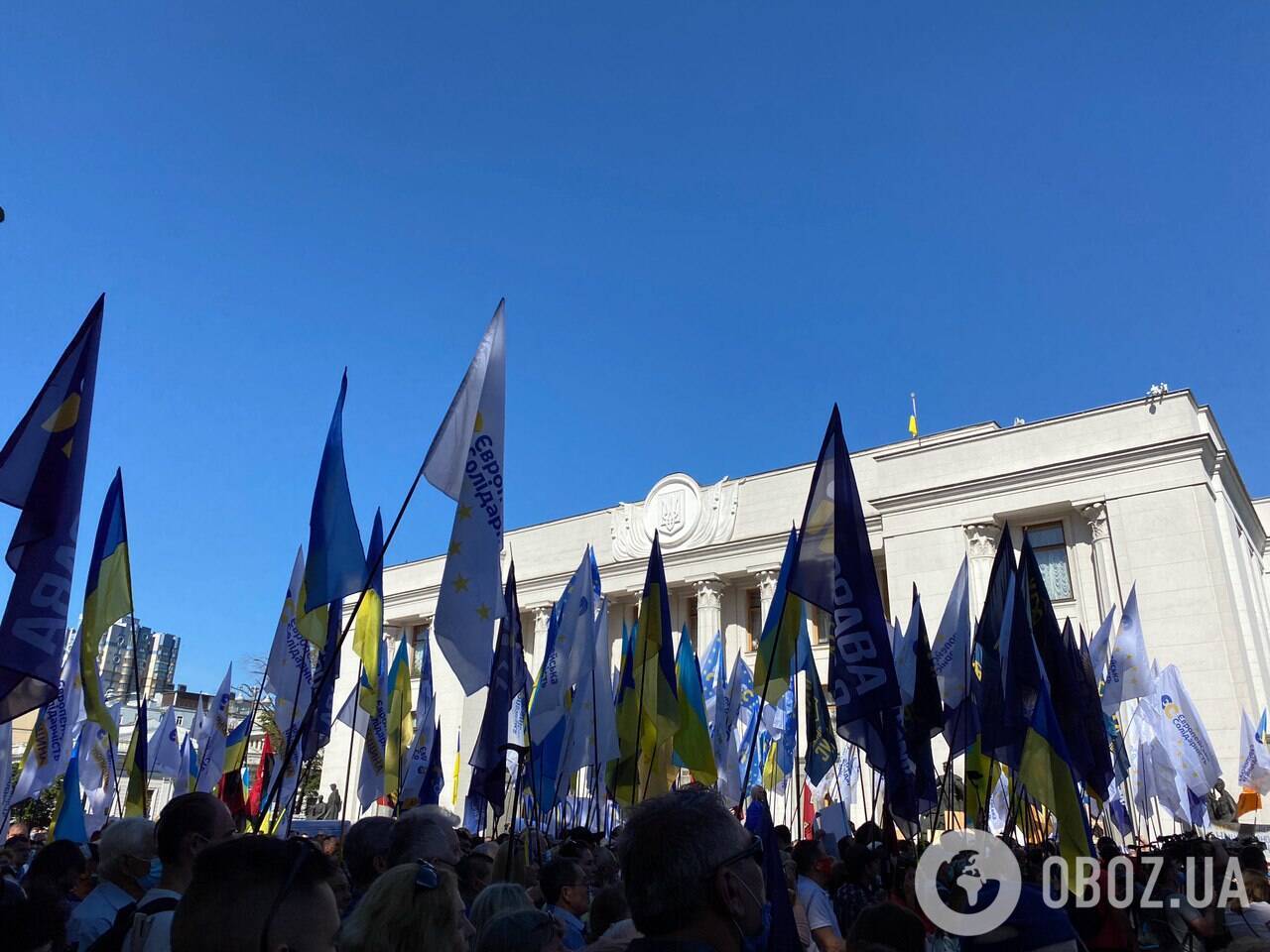 Под Радой собирался многочисленный митинг в защиту украинского языка