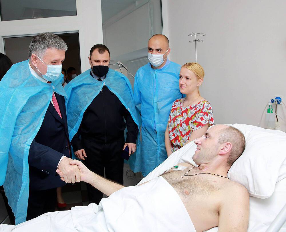 mvs.gov.ua