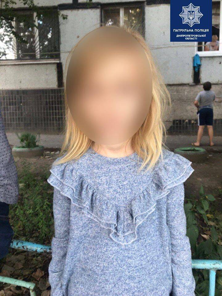 В Днепре 7-летний ребенок сбежал от пьяной матери