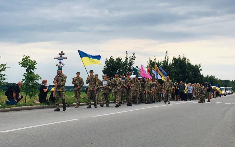 Був на війні з перших днів: на Донеччині поховали загиблого під Зайцевим українського морпіха. Фото