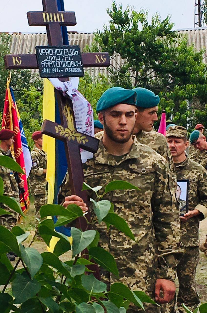 Був на війні з перших днів: на Донеччині поховали загиблого під Зайцевим українського морпіха. Фото