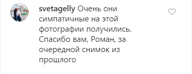 В сети показали архивное фото молодых Ротару и Бабкиной