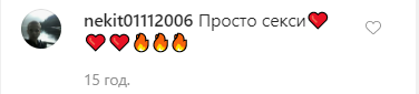 Елена Темникова показала идеальное тело в купальнике. Фото