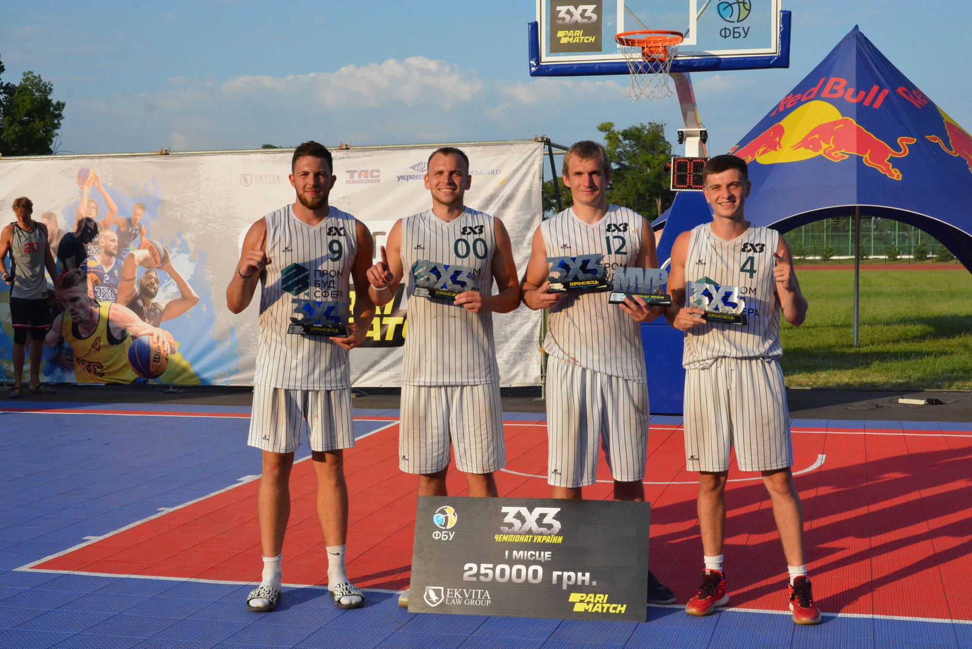 Определились победители 2-го тура чемпионата Украины по баскетболу 3х3