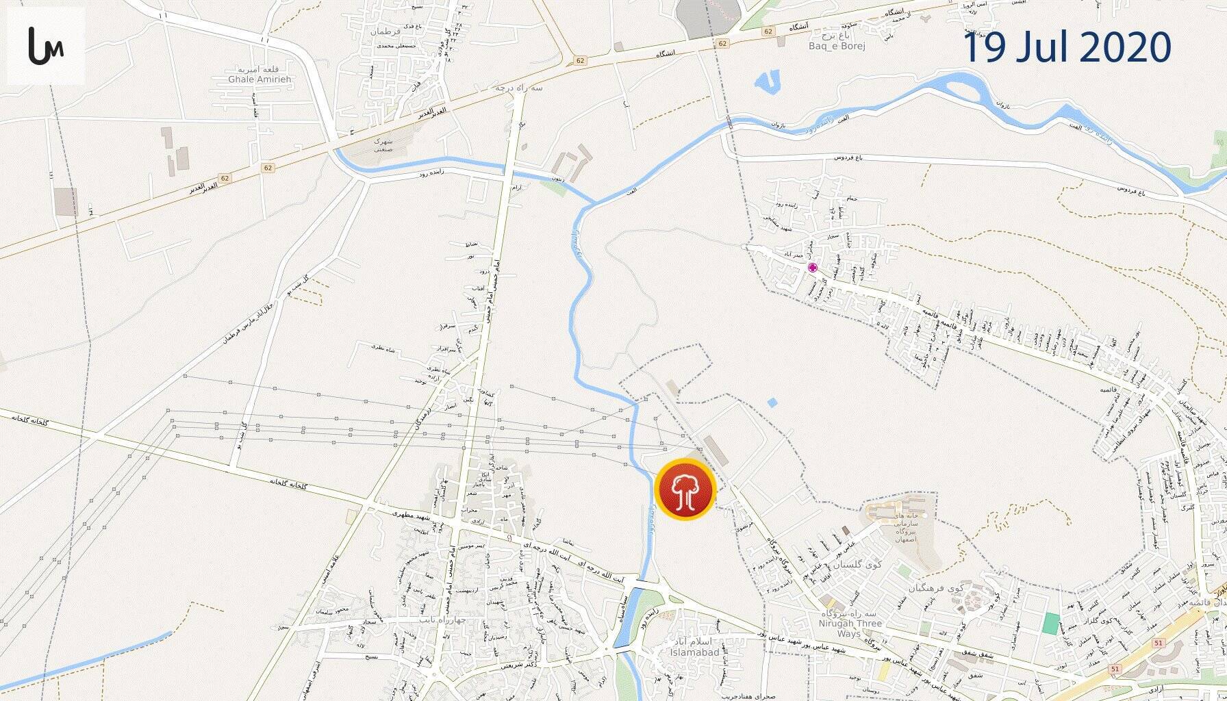 Взрыв на электростанции произошел в центральной провинции Исфахан