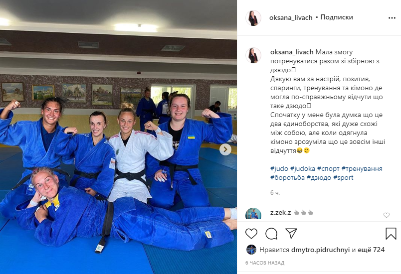 Белодед провела "бой года" против чемпионки Европы по вольной борьбе