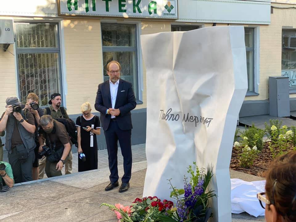 В Киеве открыли мемориал Шеремету: активисты провели митинг в четвертую годовщину убийства журналиста