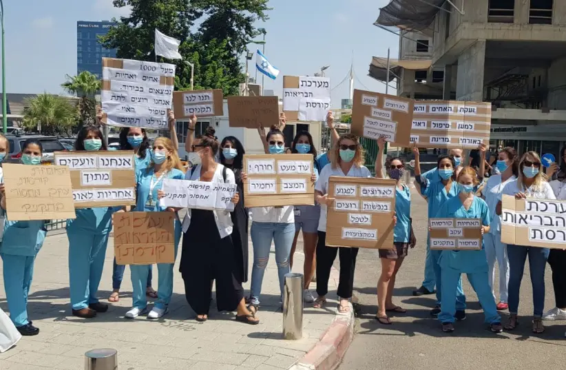 Забастовка медсестер началась в Израиле