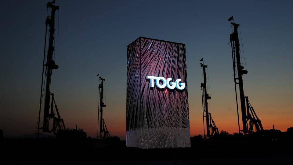 На цьому місці буде розташований завод TOGG.
