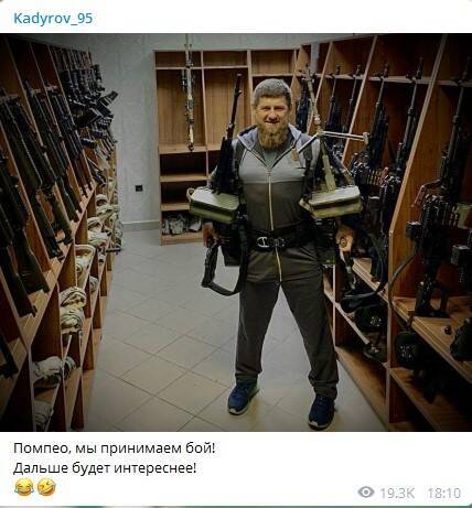 США внесли Кадырова в черный список: глава Чечни ответил фото с арсеналом оружия