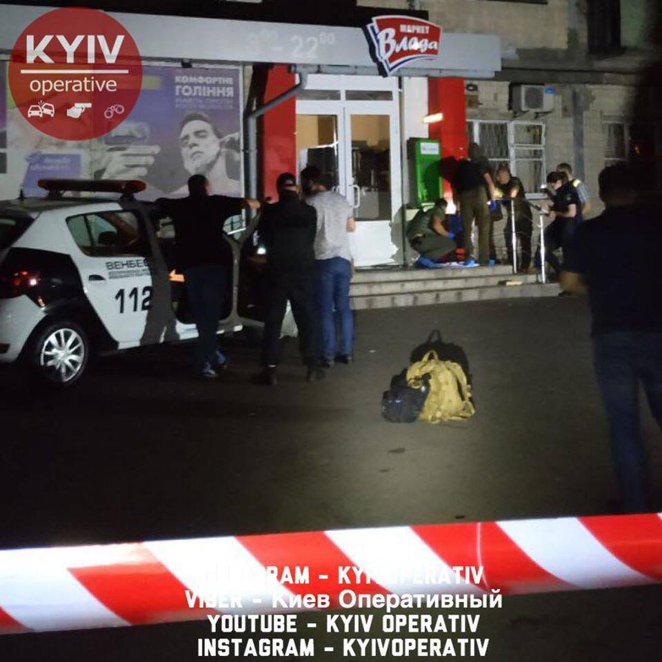 В Киеве взорвали банкомат и украли оттуда деньги