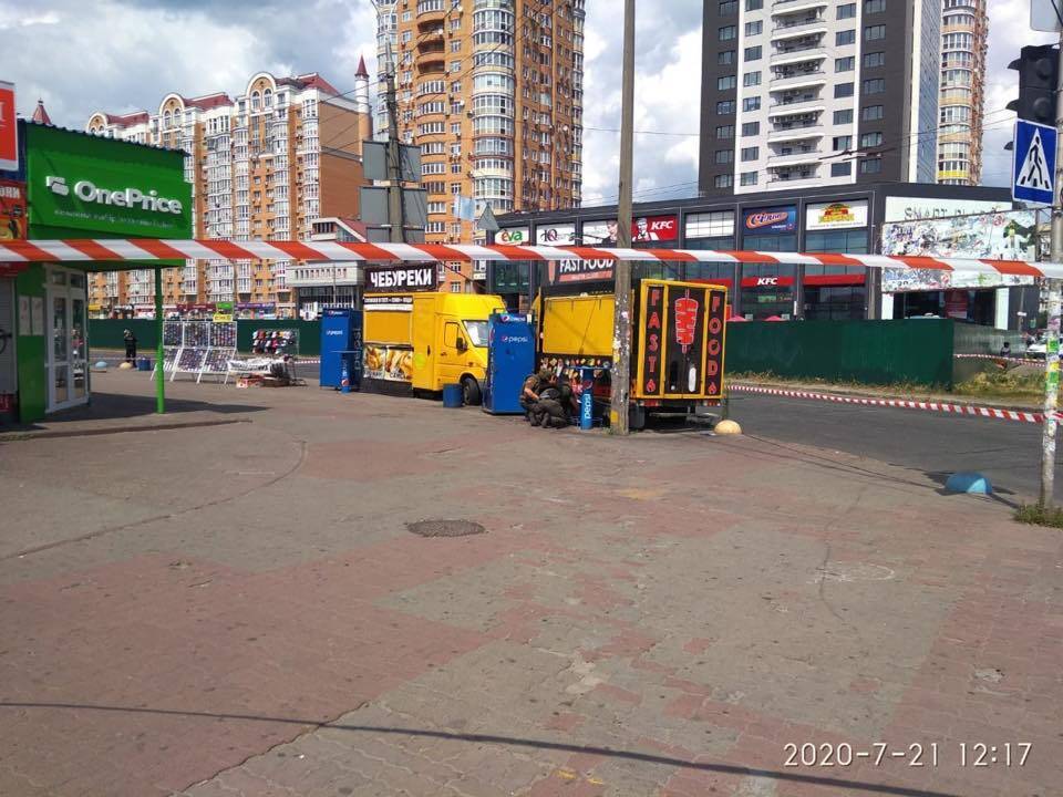 В Киеве произошел взрыв у станции метро "Минская"