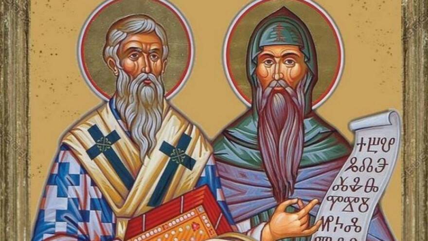 Святые Кирилл и Панкратий