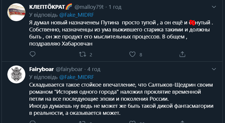 В России депутат призвал снять доллары с холодильника, чтобы продукты были хорошие