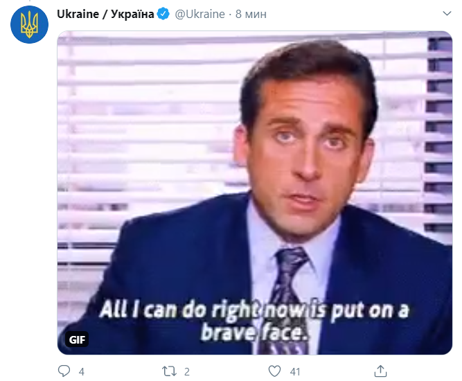 В украинском представительстве ответили на шутку Илона Маска