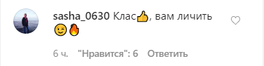 Виктория Булитко кардинально изменила имидж: как выглядит звезда "Дизель шоу"