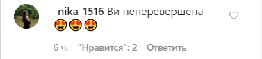 Виктория Булитко кардинально изменила имидж: как выглядит звезда "Дизель шоу"