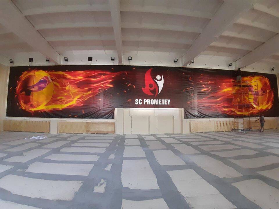 В Каменском заканчивают ремонт волейбольного зала Академии "Прометей"